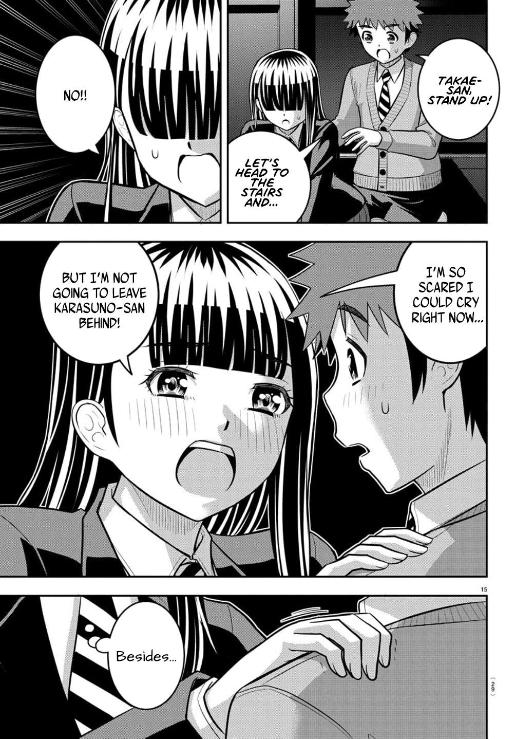 Yankee High School Girl Kuzuhana-chan, Chapter 240 image 16